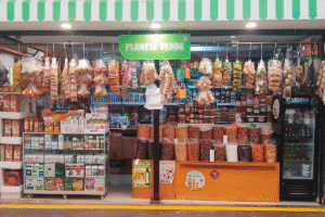 PLANETA VERDE MINKA